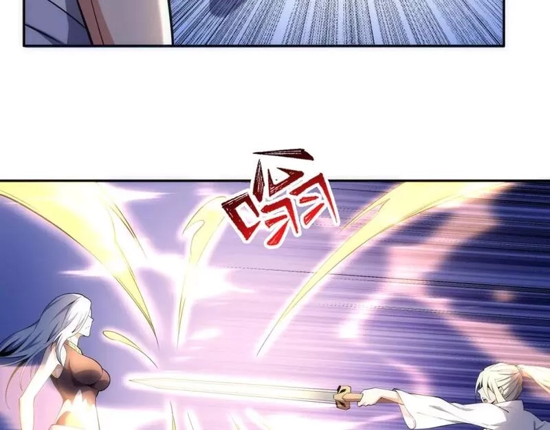 万古神帝,第82话 虚惊一场,第42张
